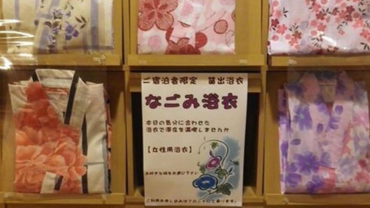 Kyukamura Nyuto-Onsenkyo Semboku Esterno foto