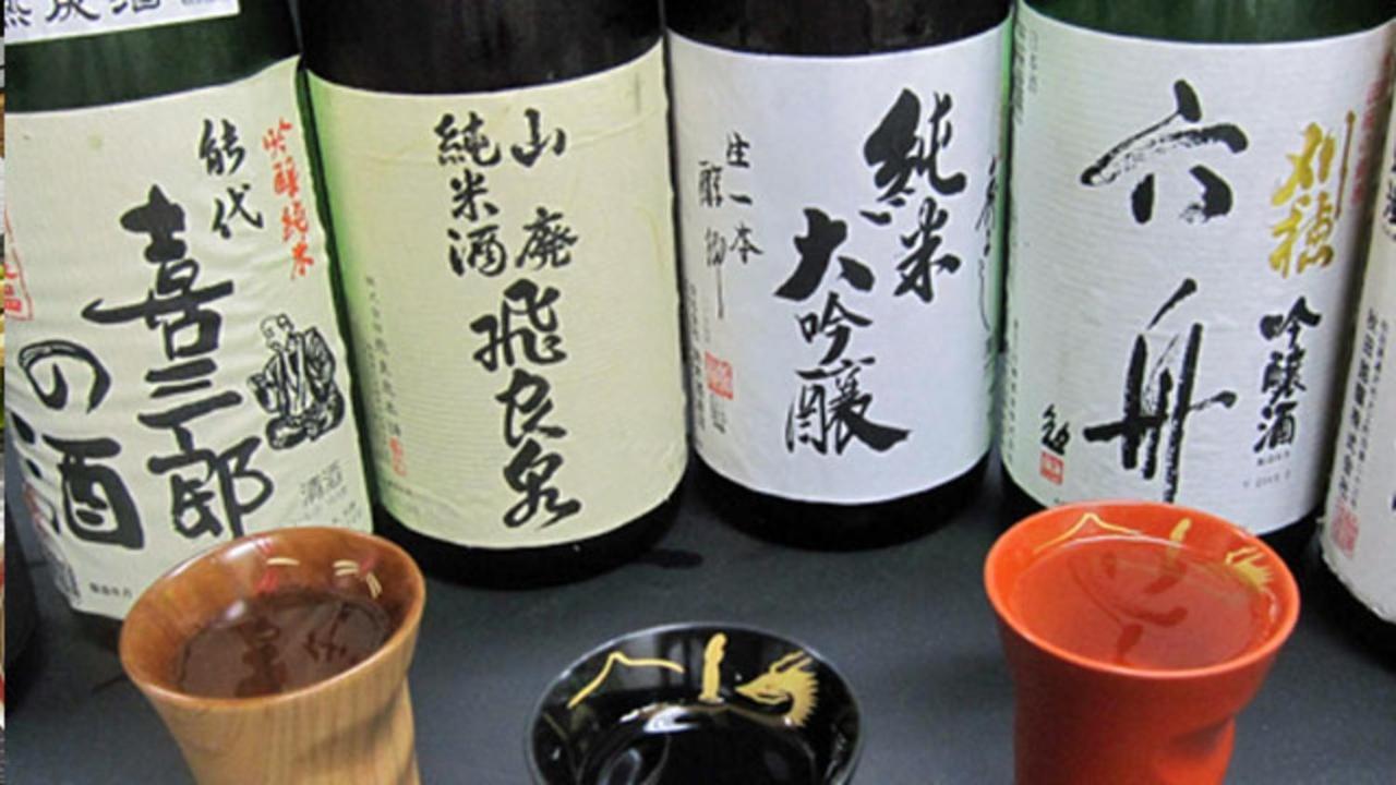 Kyukamura Nyuto-Onsenkyo Semboku Esterno foto